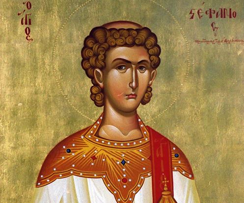 Commemoration of the Translation of the Relics of Stephen the Protomartyr