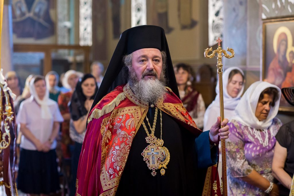 PS Ieronim Sinaitul la hramul bisericii translate din centrul Capitalei: Să ne pregătim!