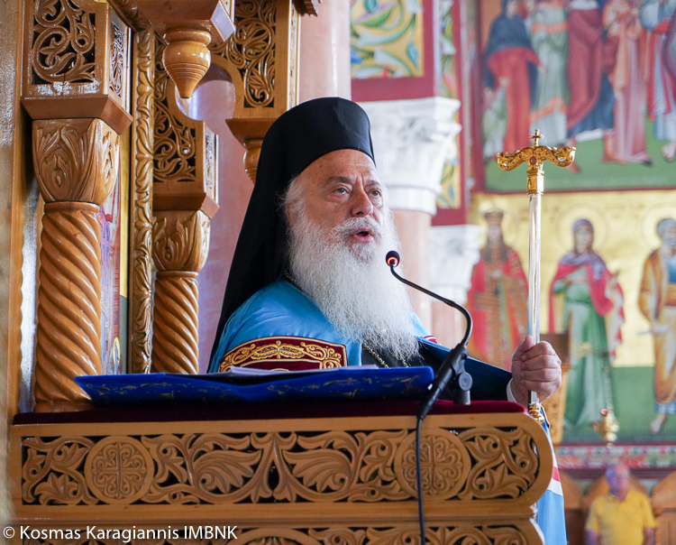 «Δέσποινα του κόσμου, ελπίς και προστασία των πιστών”