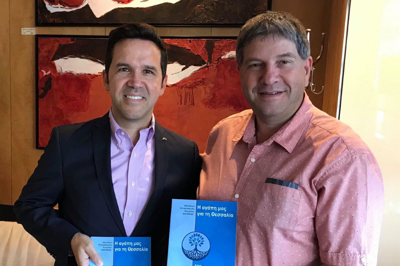 “Γέφυρες συνένωσης των Ελλήνων του κόσμου”