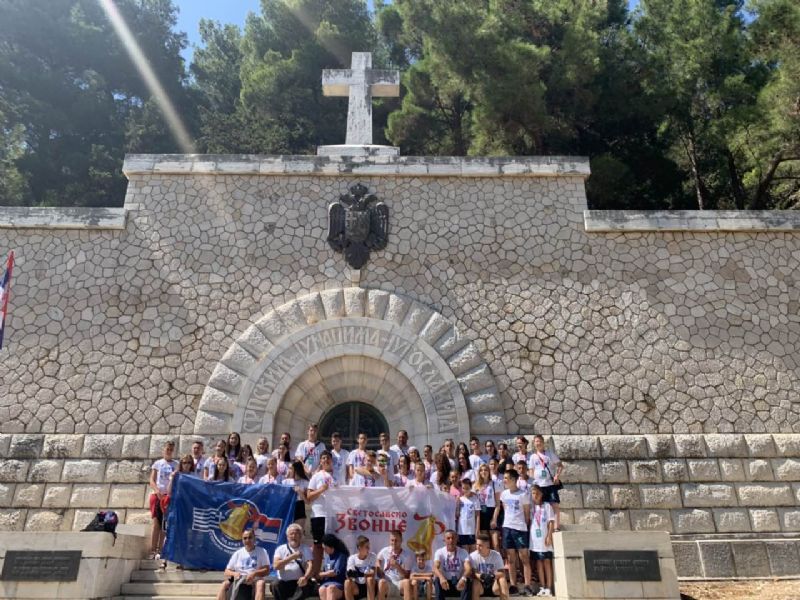 Από την Σερβία στην Κέρκυρα: “Στα βήματα των Προγόνων”