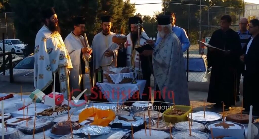 Ο Σιατίστης Αθανάσιος στον Εσπερινό του Αγίου Φανουρίου