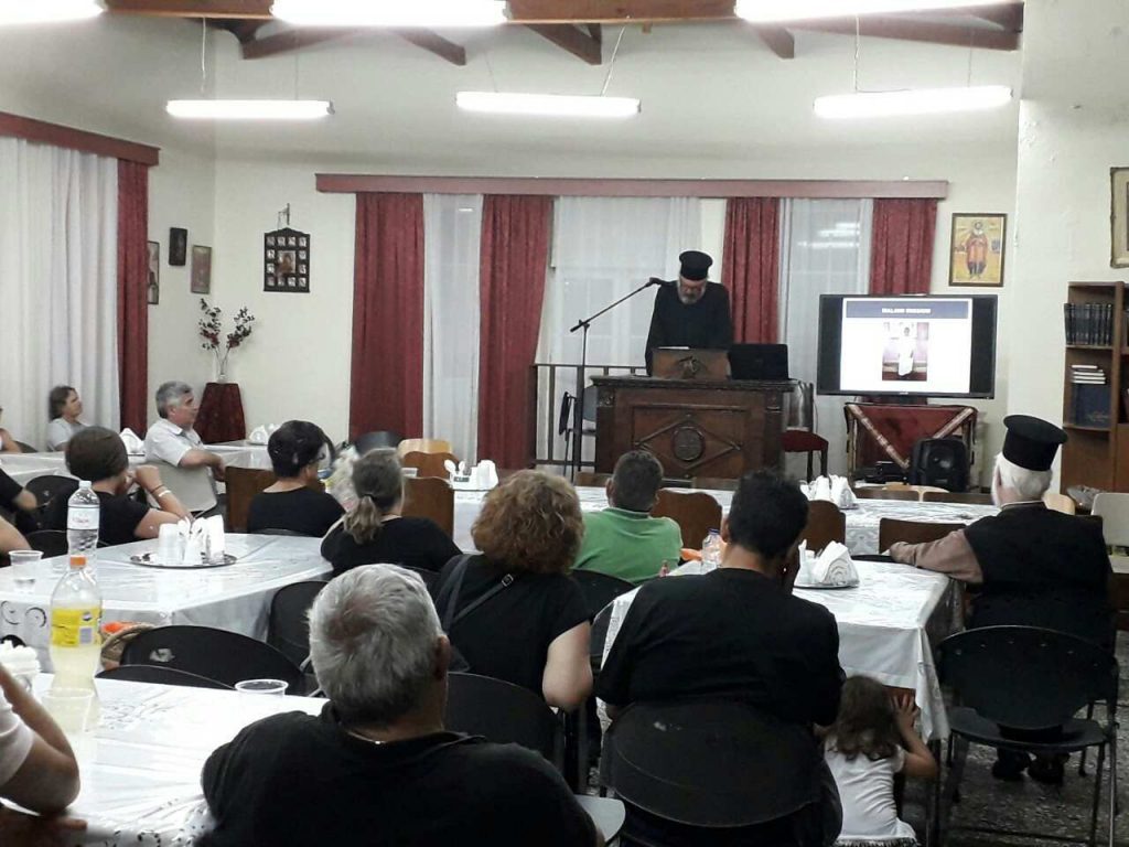 Στην Ιεραποστολή με τη σύζυγο και τα τέσσερα ανήλικα παιδιά του