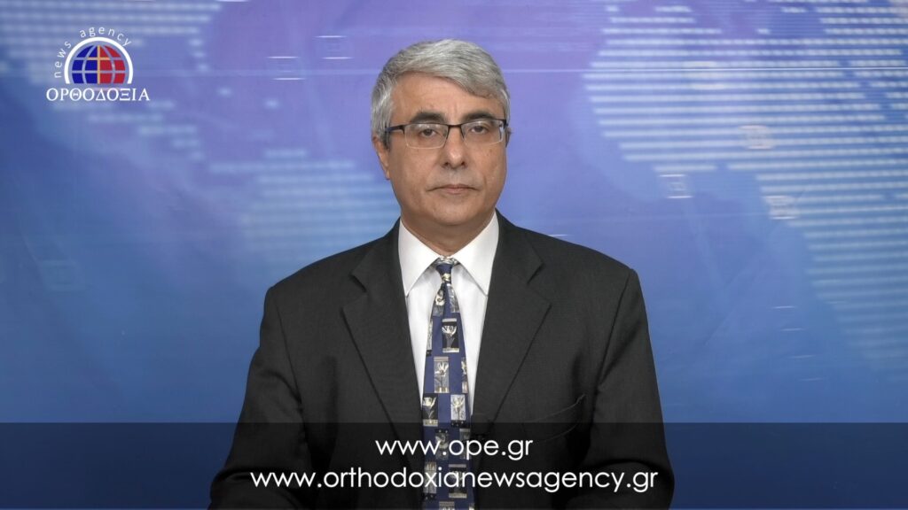 Δείτε το δελτίο ειδήσεων στα Αγγλικά (News in English)  