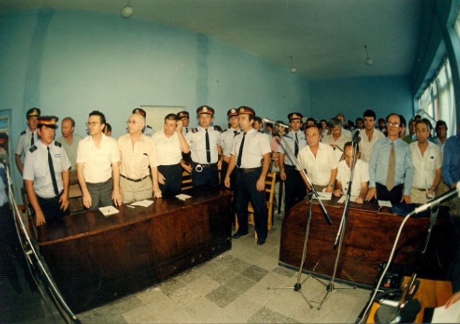 25 χρόνια από την δίκη των 5 της Ομόνοιας