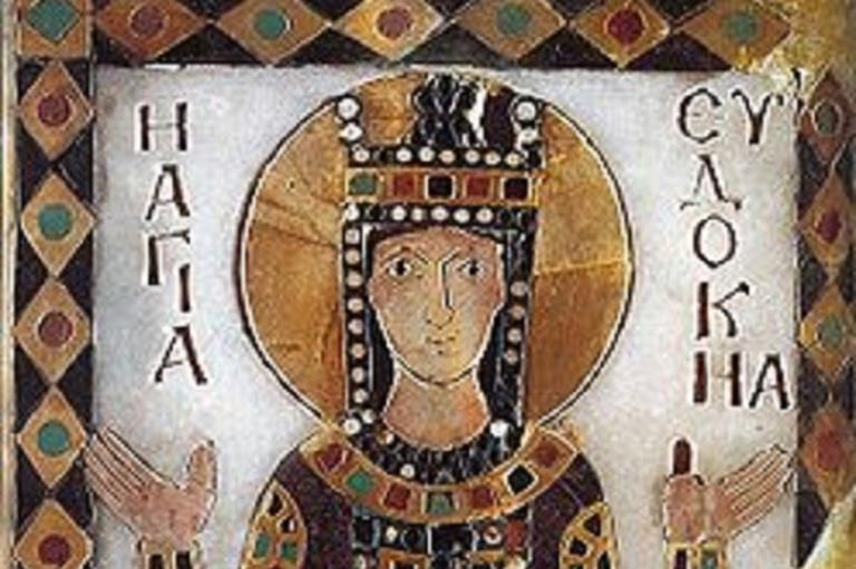 Αγία Ευδοκία η βασίλισσα