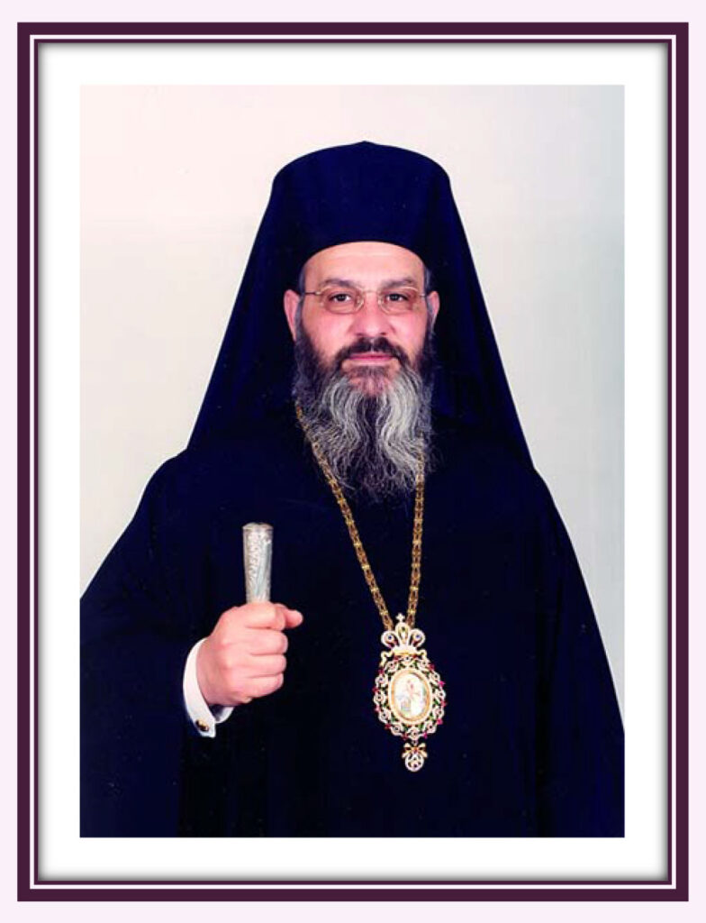 9ετές μνημόσυνο Μακαριστού Μητρ. Ρεθύμνης κυρού Ανθίμου