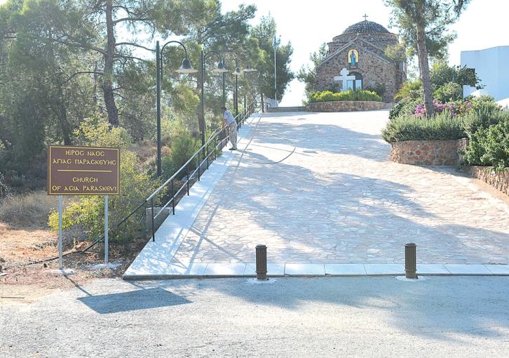 Μνημείο για εκείνους που χάθηκαν στο Γραμματικό