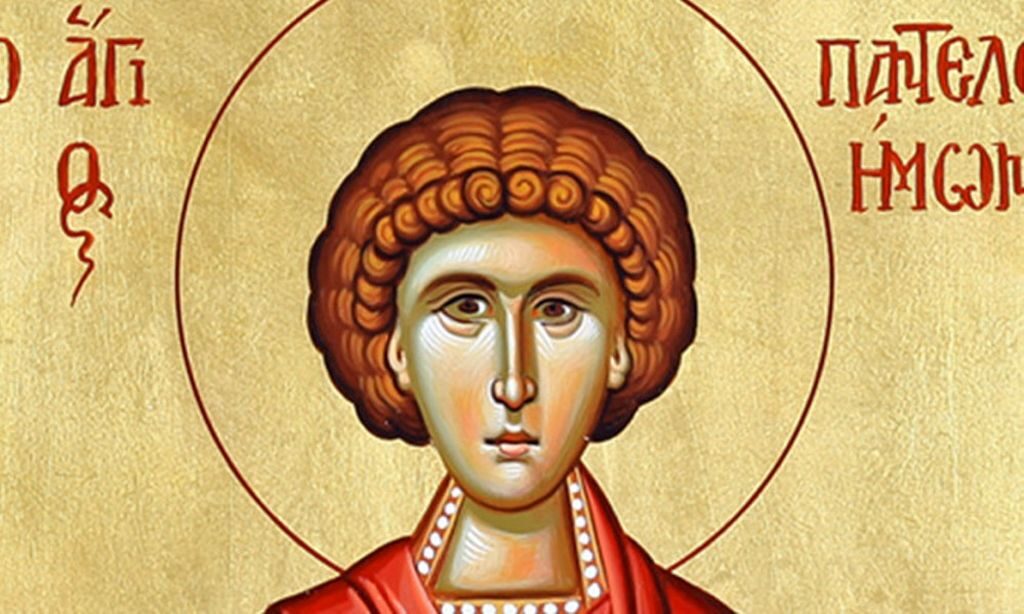 Όταν ο Άγιος Παντελεήμων εμφανίστηκε στον π. Ζωσιμά