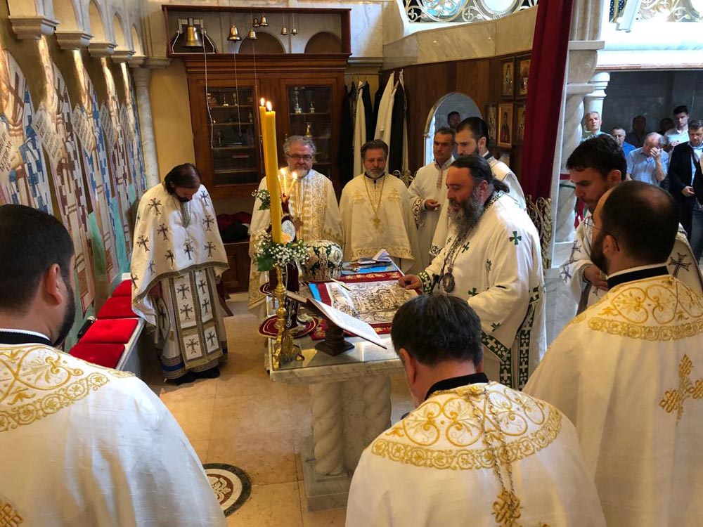 Празник у Православној Охридској Архиепископији