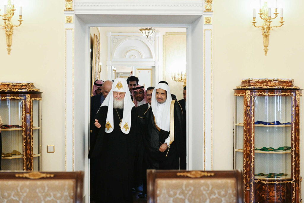 Святейший Патриарх Кирилл встретился с генеральным секретарем Всемирной исламской лиги