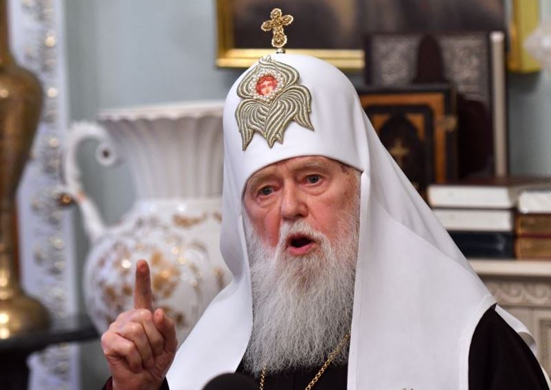 Το “Πατριαρχείο Κιέβου” μηνύει το Υπ. Πoλιτισμού