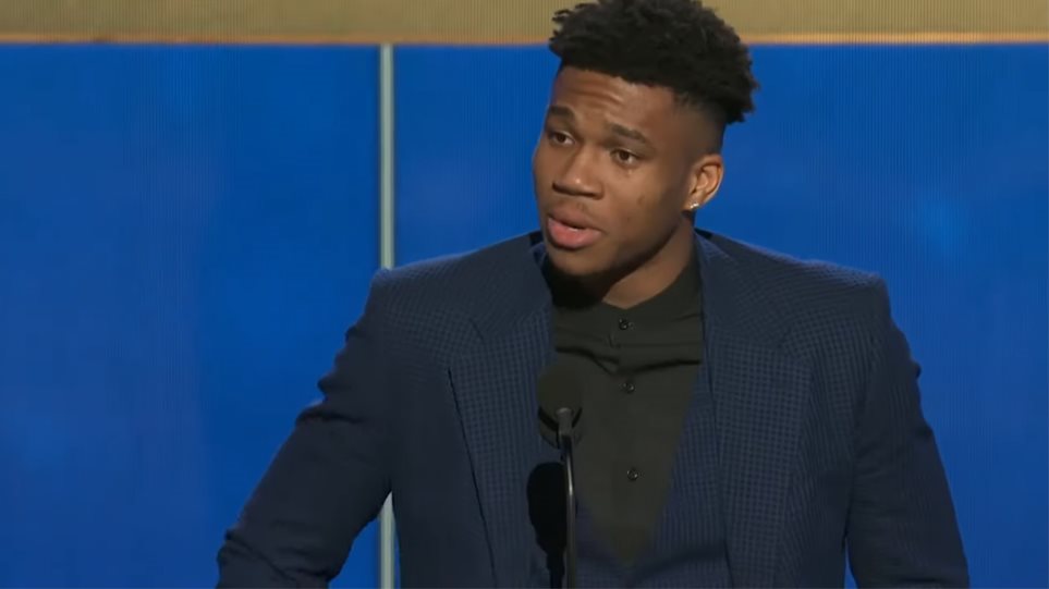 Γιάννης Αντετοκούνμπο: “Αγαπώ την πατρίδα μου”