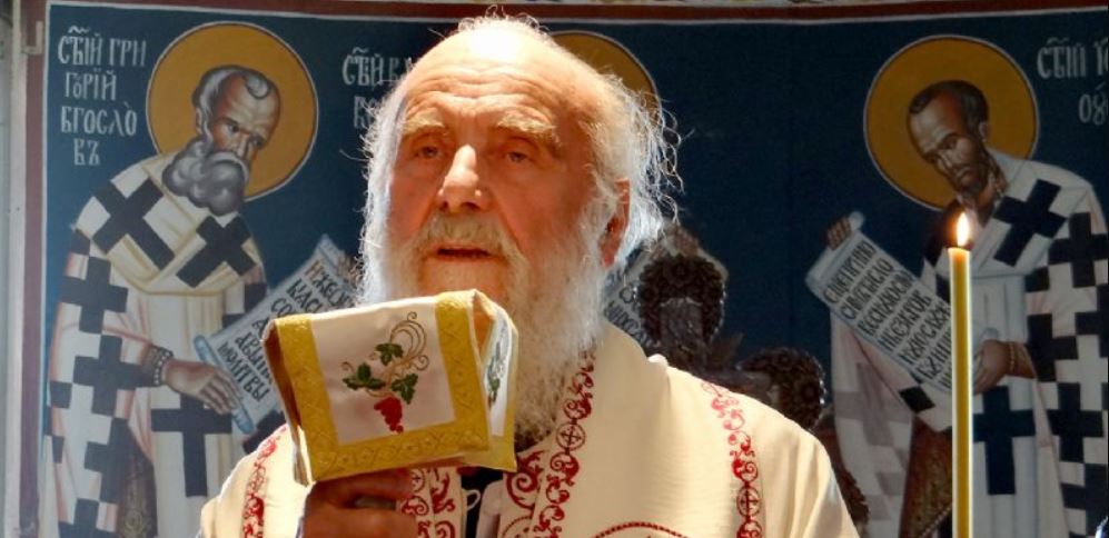 Патријарх Иринеј: Славимо Господа да би Господ и нас прославио!