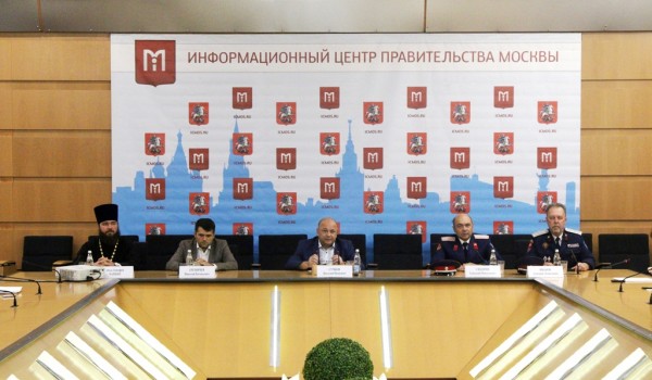 При участии Синодального комитета по взаимодействию с казачеством в столице пройдет IX Международный фестиваль «Казачья станица Москва»