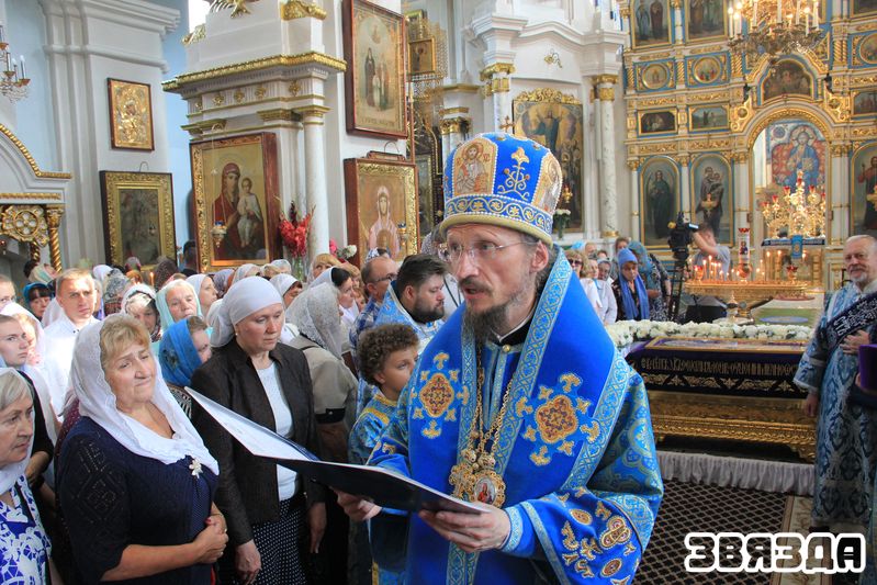 Стартовала XXVI научно-просветительская экспедиция «Дарога да святыняў»