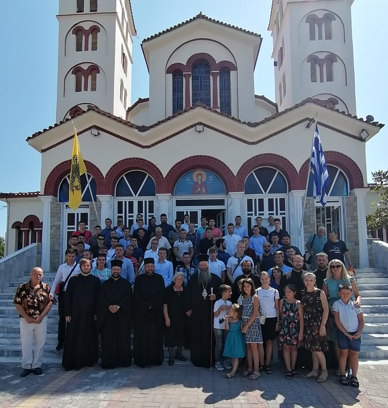 Φοιτητές Θεολογίας από την Σερβία στην Ελλάδα