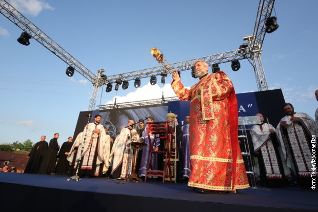 Remembrance Day of the Victims and Exiles of the Serbs in the Operation “Oluja” (Storm)