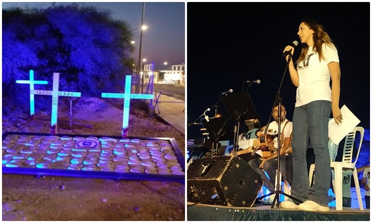 Αν. Ισαάκ: “Οι δολοφόνοι βαφτίζονται βουλευτές και υπουργοί»