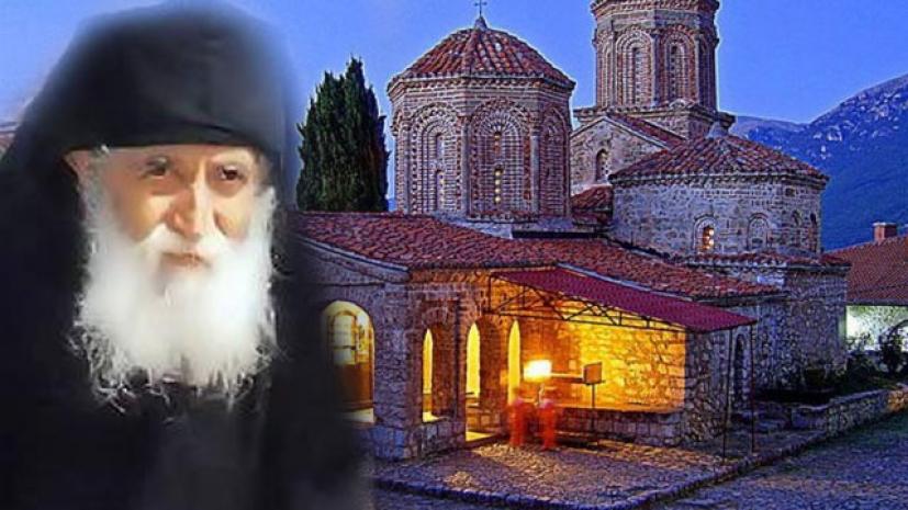 Άγιος Παΐσιος: «Η Κυριακή είναι ιερή μέρα»