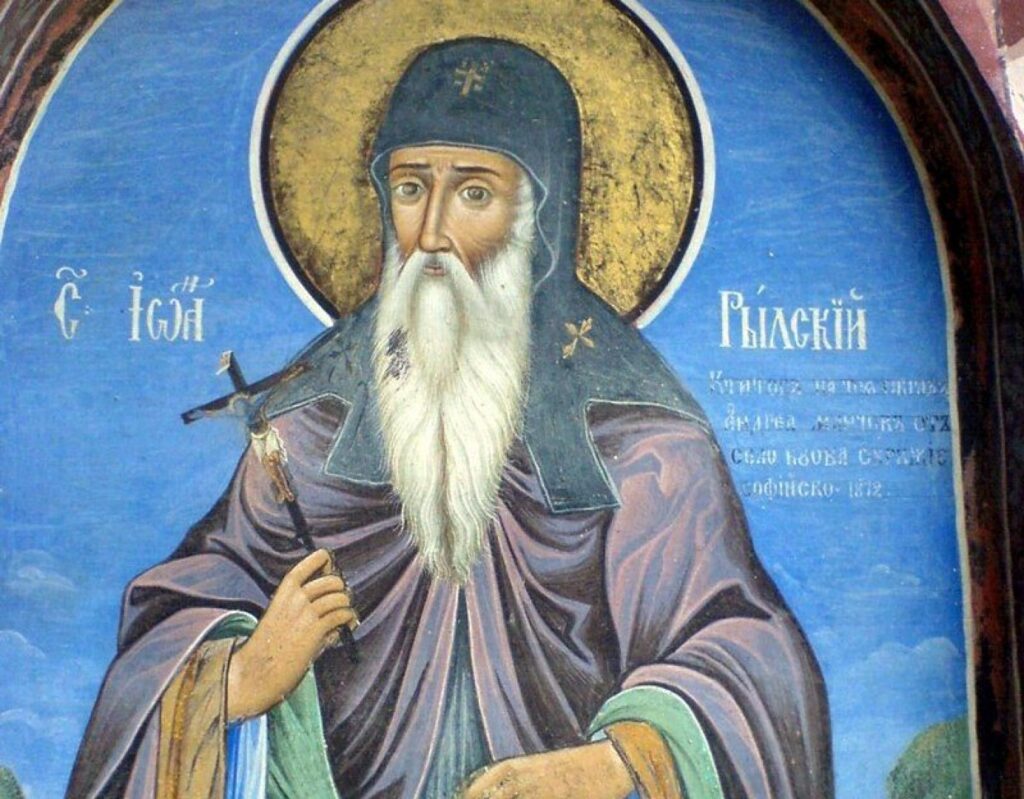 Св. Иван Рилски – покровителят на българския народ