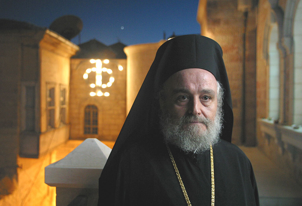 ΑΠΟΚΛΕΙΣΤΙΚΟ: Στην Αθήνα ο πρώην Πατριάρχης Ιεροσολύμων