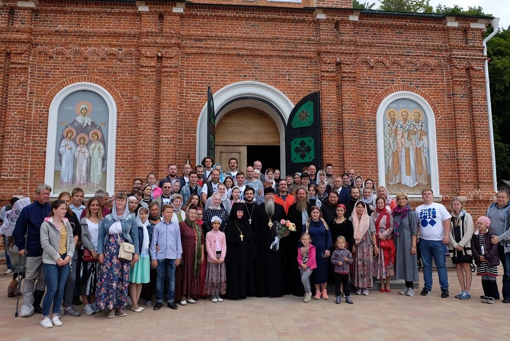 Young Russian expatriates attend Moscow forum