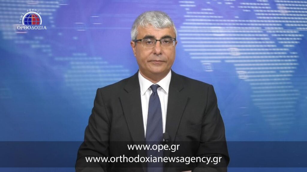 Δείτε το δελτίο ειδήσεων στα Αγγλικά (News in English)