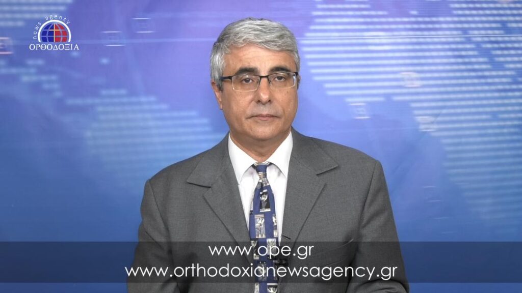 Δείτε το δελτίο ειδήσεων στα Αγγλικά (News in English)  