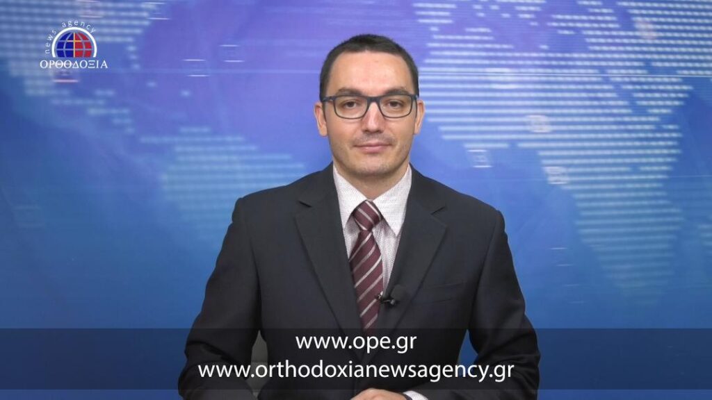 Παρακολουθήστε το βραδινό δελτίο ειδήσεων