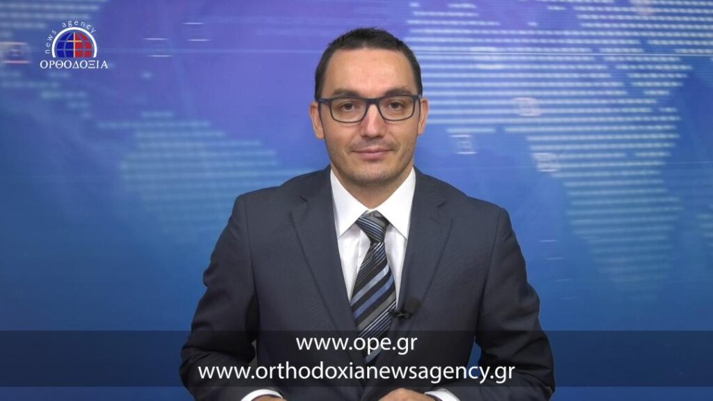 Παρακολουθήστε το βραδινό δελτίο ειδήσεων