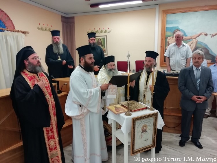 Ο Μητρ. Μάνης όρκισε τον νέο Δήμαρχο Δυτικής Μάνης