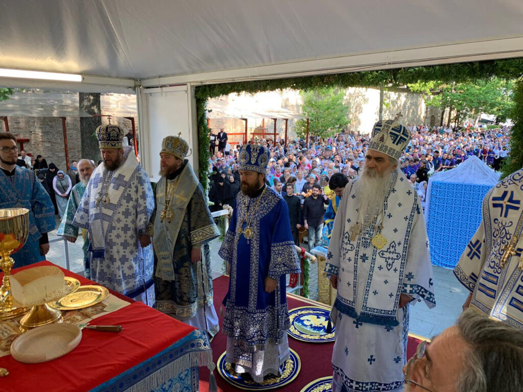 Српски архијереји у Псковско-печерском манастиру