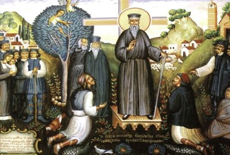 Εορταστικές εκδηλώσεις για τον Άγιο Κοσμά στο Θέρμο