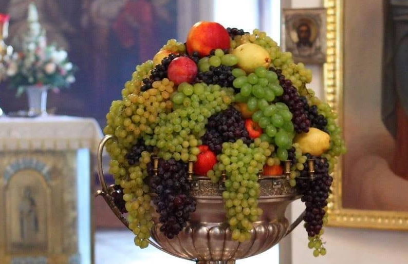 ხილის კურთხევის ტრადიცია