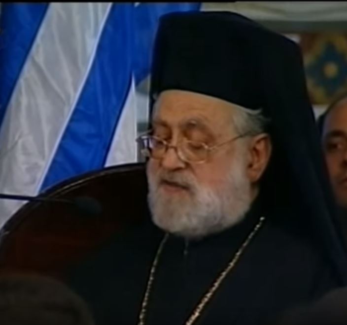 Έκτακτο- Εκοιμήθη ο Μητροπολίτης Τυρολόης και Σερεντίου Παντελεήμων