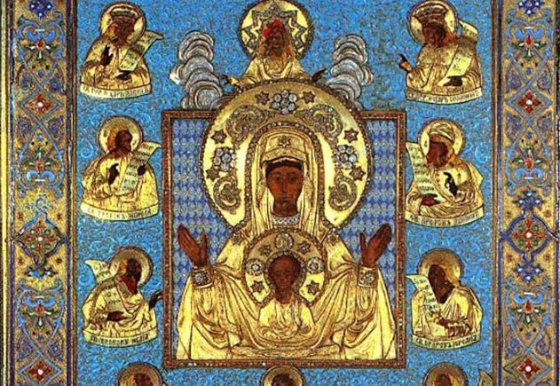Wonderworking Kursk Root Icon to be taken to Kazakhstan from New York in October