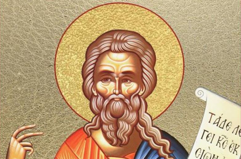 Shenjtori i ditës – Profeti Mikea. Kthimi i Kryqit. Hierodëshmor Markeli i Apamisë. Dëshmor Ursiki