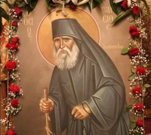 წმინდა პაისის ერთ-ერთი სასწაული