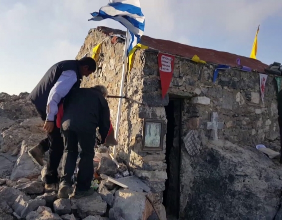 Κρήτη: Εγκαίνια στο εκκλησάκι της Μεταμορφώσεως στα 2141μ.