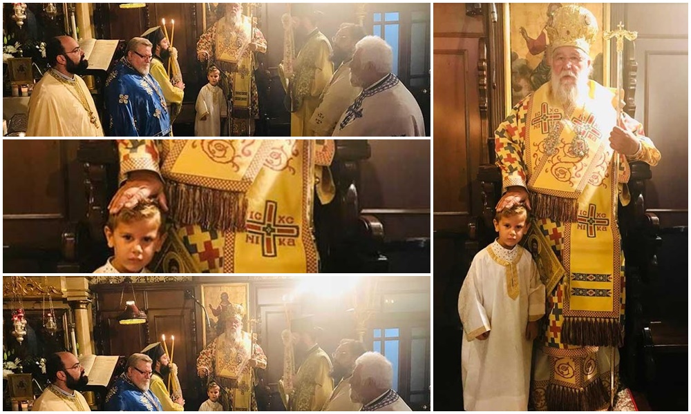 Η ΦΩΤΟΓΡΑΦΙΑ ΤΗΣ ΗΜΕΡΑΣ: “Ευλογία”