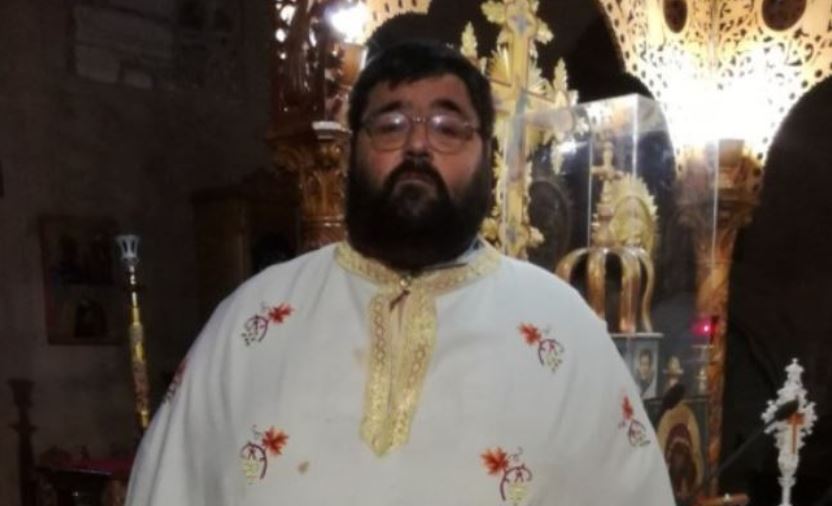 Εκδημία Πρεσβυτέρου π. Γεωργίου Καλαφάτη