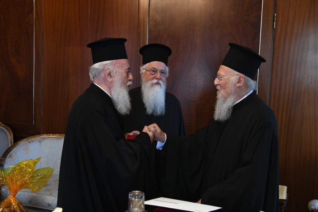 Οφφίκιο του Αρχιμανδρίτου του Οικουμενικού Θρόνου