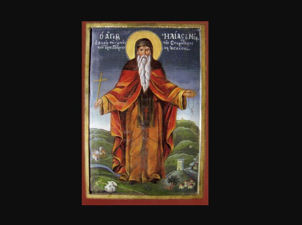 Ο Βίος του Οσίου Ηλία του Νέου