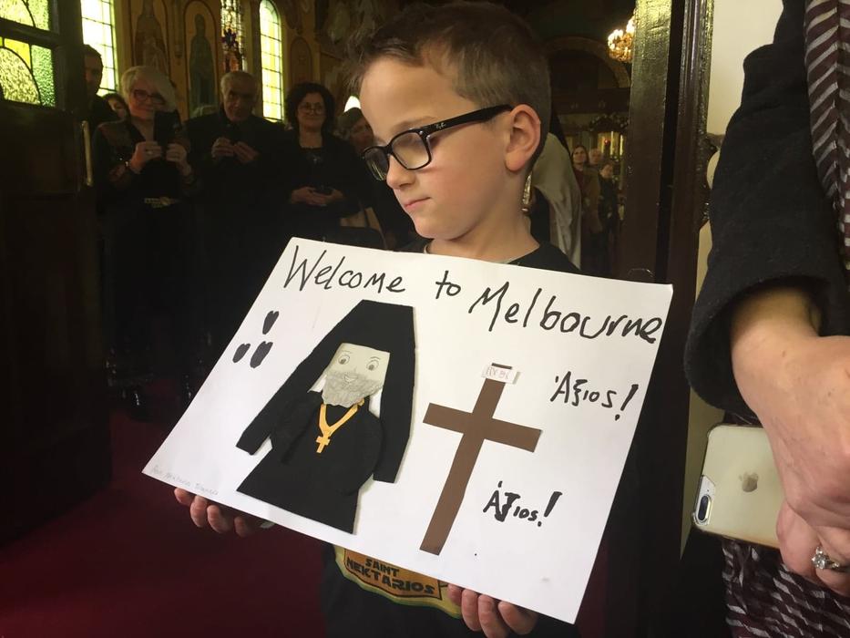 “Welcome to Melbourne – Άξιος!”