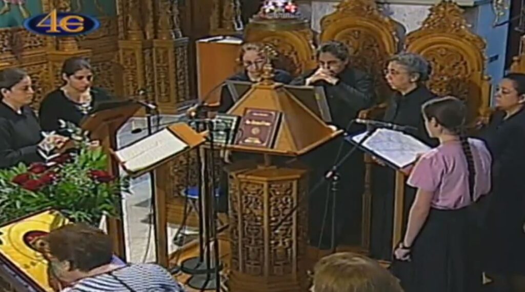 Μέγας Παρακλητικός Κανών από τον Ι.Ν. Αγίας Λυδίας στην Ασπροβάλτα