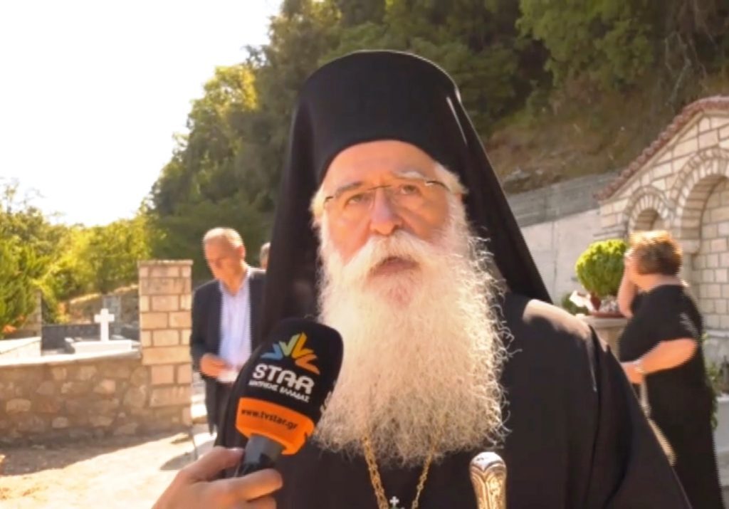 «Σαν να συλλειτουργούσε και ο μακαριστός Νικόλαος»