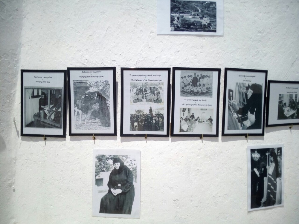 Φωτοστιγμές Μοναχικής Ζωής στην Ι.Μ. Χρυσοπηγής Σικίνου