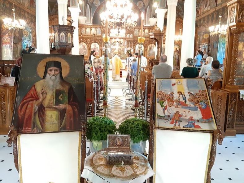 Η μνήμη του Αγίου Τιμοθέου Επισκόπου Ευρίπου στη Χαλκίδα