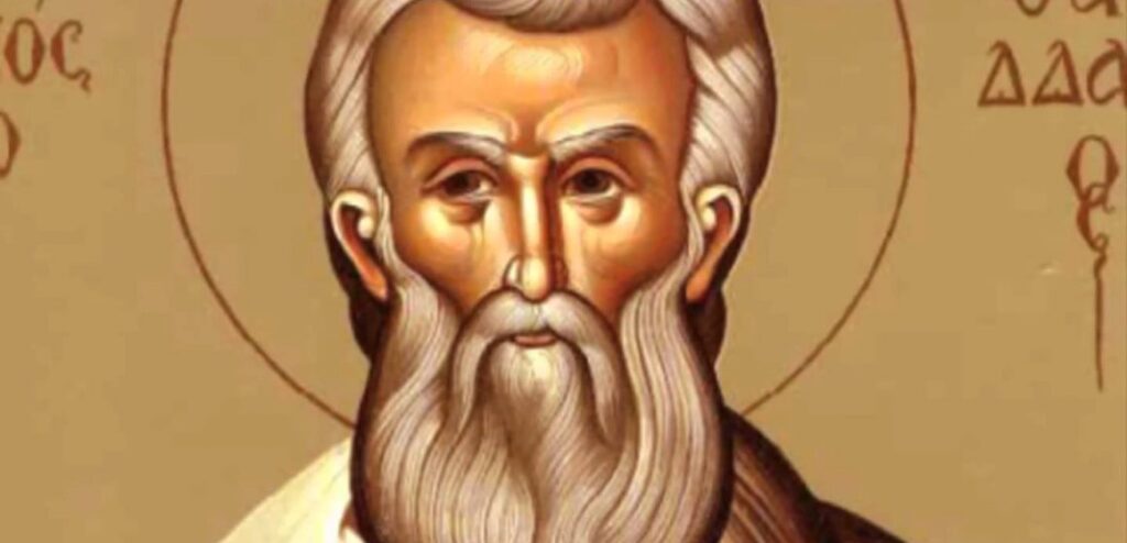 Πανηγυρικά θα τιμηθεί η μνήμη του Αποστόλου Ιούδα του Θαδδαίου στο Μενίδι